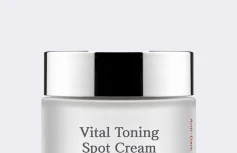 Осветляющий крем для лица против пигментации ESTHETIC HOUSE Vital Toning Spot Cream