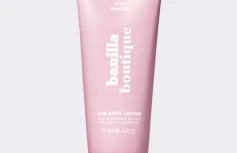 Парфюмированный лосьон для  тела с цветочным ароматом Ma:nyo Factory Banilla Boutique Hug Body Lotion