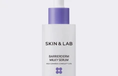 Skin lab