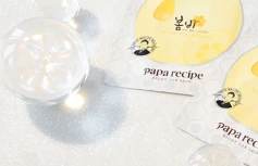 Осветляющая тканевая маска для лица с мёдом и алмазной пудрой Papa Recipe Bombee Whitening Honey Mask Pack