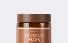 Подтягивающая смываемая маска с женьшенем I'm from Ginseng Mask