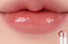 Оттеночный бальзам для губ в оттенке мякоти инжира rom&nd Glasting Melting Balm 06 Kaya Fig