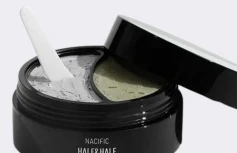 Двойная очищающая глиняная маска для лица Nacific Half And Half Clay Mask