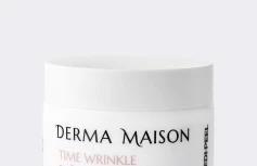 Разглаживающий крем для интенсивного восстановления MEDI-PEEL Derma Maison Time Wrinkle Cream