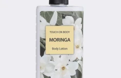Увлажняющий лосьон для тела с ароматом моринги The Saem Touch On Body Moringa Body Lotion