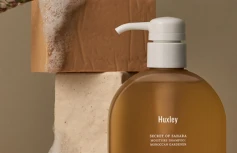 Шампунь для волос с ароматом марокканского сада Huxley Moisture Shampoo ; Moroccan Gardener