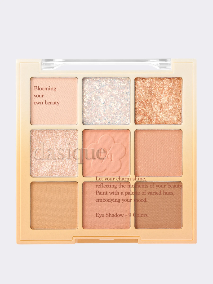 ПалеткатенейдлявекDasiqueShadowPalette#26GoldenFlower