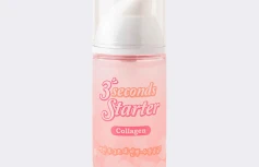 Разглаживающая сыворотка с коллагеном Holika Holika 3 seconds Starter Collagen