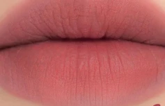 Мягкая кремовая помада в пыльном розовом оттенке rom&nd Zero Matte Lipstick 01 Dusty Pink