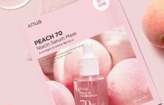 Набор тканевых масок для лица с экстрактом персика и ниацинамидом ANUA Peach 70% Niacin Serum Mask Set