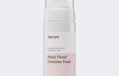 Пенка для интимной гигиены с цветочными экстрактами Ma:nyo Factory Moist Floral Feminine Foam