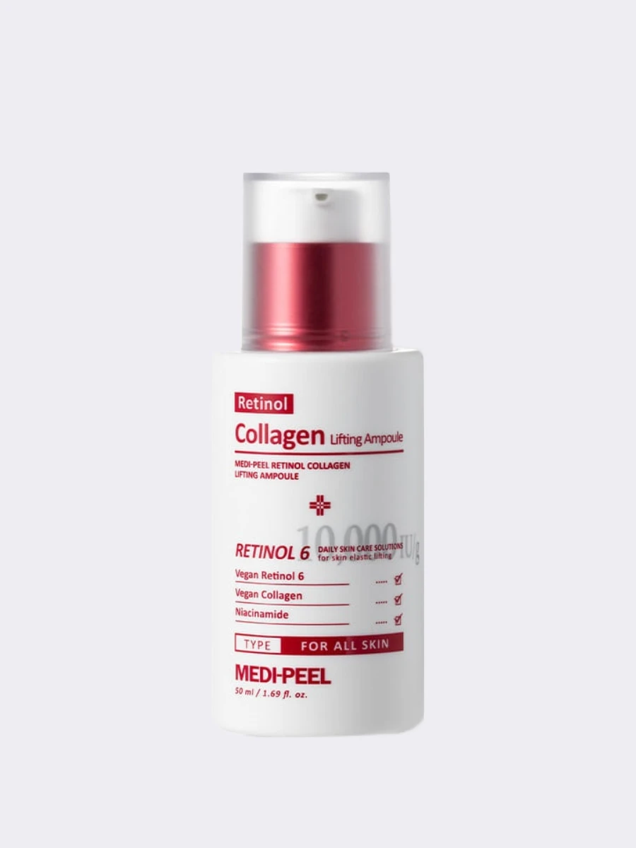 Ампульная лифтинг-сыворотка с коллагеном и ретинолом MEDI-PEEL Retinol  Collagen Lifting Ampoule 🖤 Купить в интернет-магазине ❥ Hey! Babes  Cosmetics